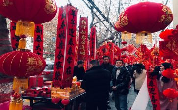 年味来了作文最新6篇