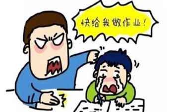 你是我的_作文7篇