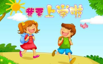 医学生大一上学期总结8篇