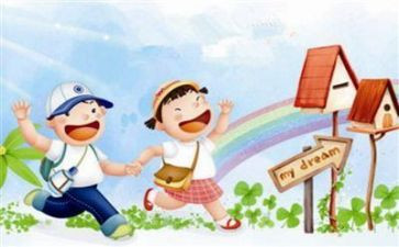 幼儿园大班的上学期的工作总结推荐8篇