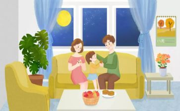 英语上学期工作总结优秀8篇