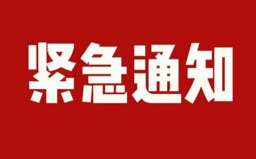 图书排查自查报告7篇