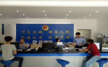 派出所2024年辅警工作总结7篇