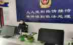 来派出所实习的心得体会8篇