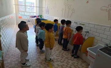 体育排队形教案8篇