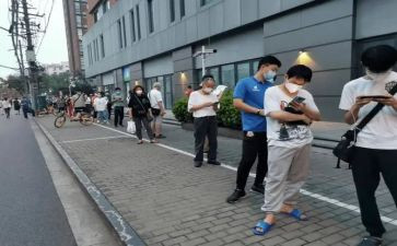 排排队中班教案8篇