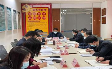 派驻村工作计划模板6篇