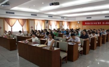 培训自我鉴定优秀6篇