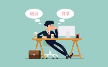 在医院培训的心得体会通用7篇