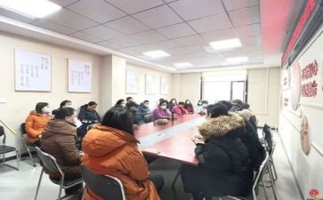 好未来培训心得体会模板7篇