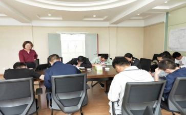 培训心得简短范文参考7篇