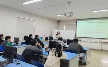 极分子培训的心得体会最新6篇