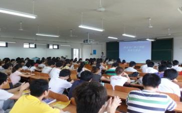 重点培训心得体会6篇