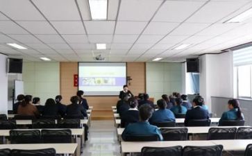 培训感想心得优秀8篇