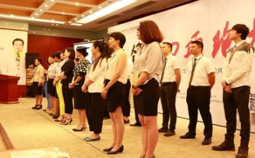 市培计划培训心得体会优质8篇
