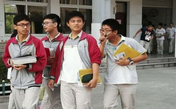 数学培优工作计划参考7篇
