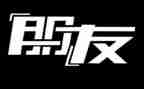关于朋友的300作文7篇