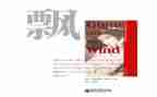 飘读后感2000字读后感精选8篇