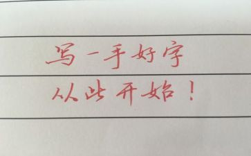 中班《漂亮的颜色》教案6篇