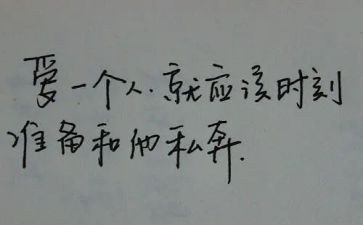 颜色真漂亮小班教案5篇