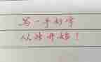 中班《漂亮的颜色》教案6篇