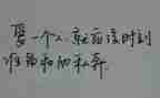 颜色真漂亮小班教案5篇