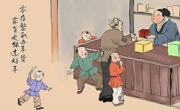 贫困困生申请书通用7篇