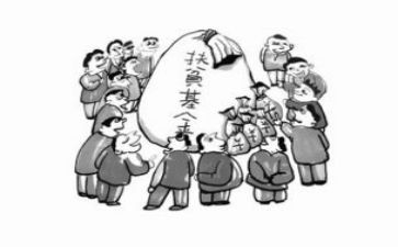 申请贫困生申请书模板7篇