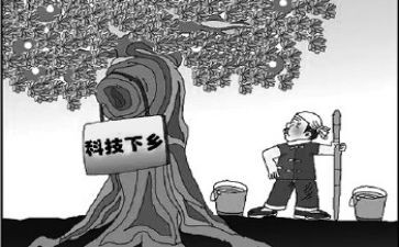 好贫困申请书推荐8篇