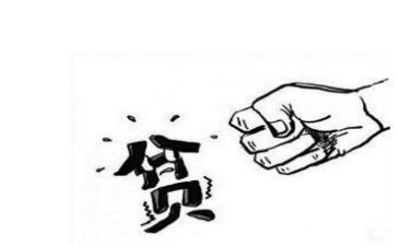 贫困补助生申请书5篇