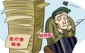 贫困证明与贫困申请书通用7篇