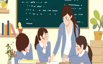 和平等有关的演讲稿7篇