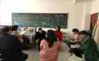 学习听课评课心得体会6篇