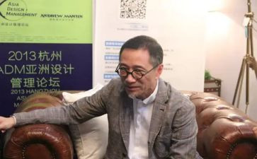平面设计的工作计划5篇