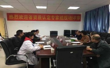 评审表个人总结6篇