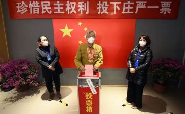 评选优秀教师述职报告8篇