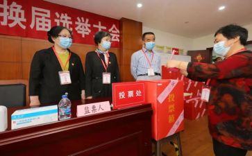 优秀教师评选个人总结5篇