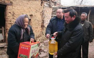 初中贫困生补助申请书范文6篇
