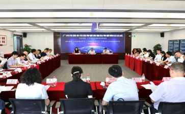 教师聘任申请书模板8篇