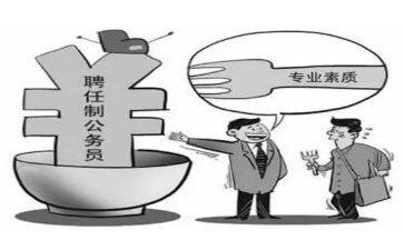 医生技术职务聘任个人总结范文8篇