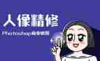 购车合同p图模板6篇