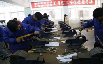 钳工心得体会5篇