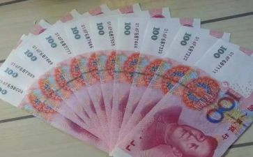 钱的重要演讲稿参考8篇
