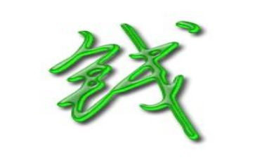 管理钱的演讲稿优质8篇