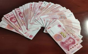 大班关于钱的教案最新7篇