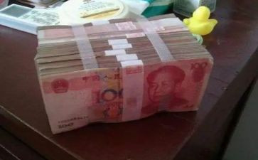 关于钱的短演讲稿最新5篇