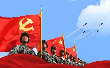 迈向强国新征程军民共筑强军梦心得体会6篇