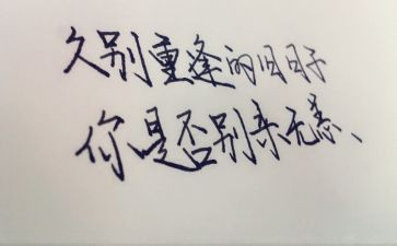 我牵挂的心作文推荐7篇