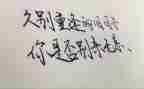 我牵挂你作文600字5篇