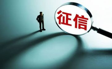 个人欠款合同7篇